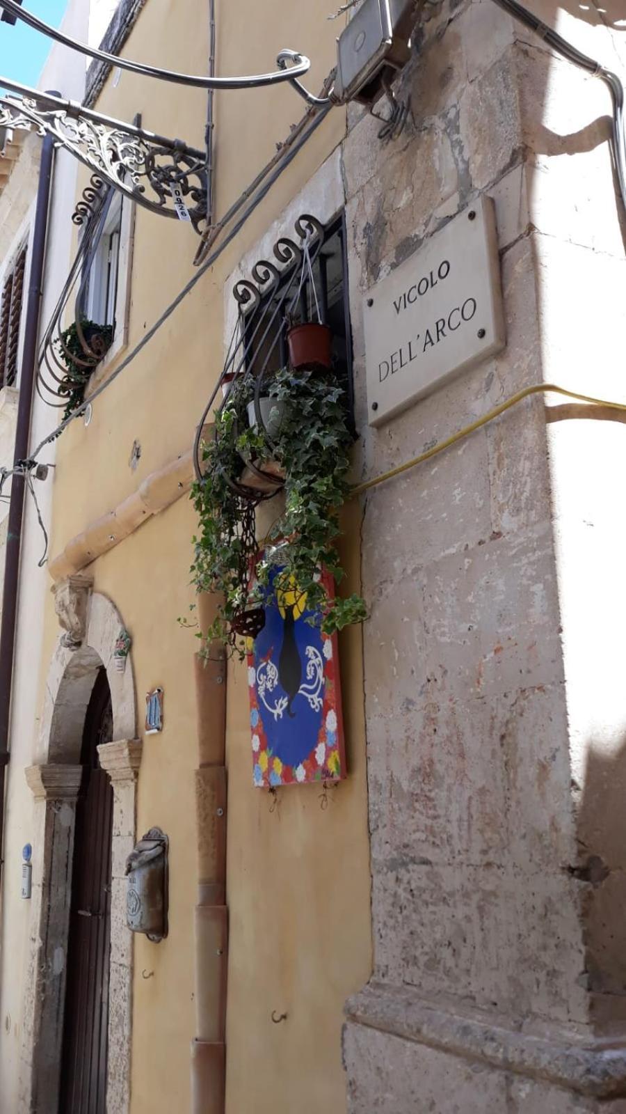 Ferienwohnung Giudecca Mia Syrakus Exterior foto